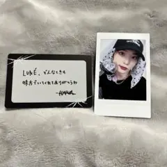 &TEAM HARUA インスタントフォトカード・メッセージカード