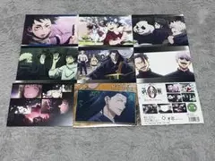 Item thumbnail for item de8fd56f-6f83-4d30-88ca-be733b4fb3bc