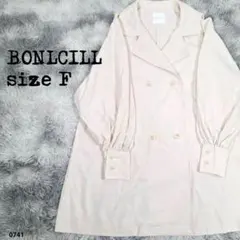 BONLCILL ボンルシル　トレンチコートアイボリー F 0741のサムネイル