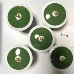 香蘭社　クリスタルグリーン　 蓋付き湯呑み　5個セット