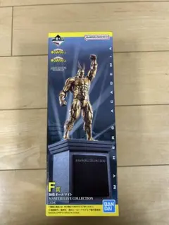 僕のヒーローアカデミア オールマイト フィギュア　1番くじ