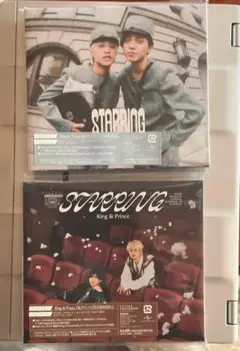 A盤B盤　2種ケース（箱）のみ　STARRING King & Prince