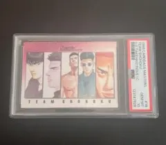 Item thumbnail for item 3f34162d-aa66-4771-88af-b88acbb46bab