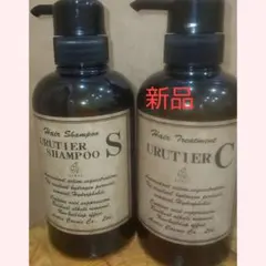 2025年最新】ウルティアcの人気アイテム - メルカリ