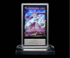 【Gemix10ゴールド】ミュウ AR VSTARユニバース 【鑑定品】 Gemix10ゴールド】ミュウ AR VSTARユニバース 【鑑定品】 - メルカリ