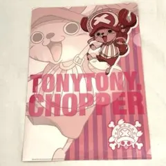 ワンピース❤️クリアファイル　チョッパー　ONE PIECE 非売品