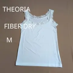 THEORIA FIBER DRY タンクトップ191 ホワイト M レースのサムネイル