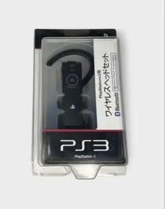 PlayStation3 ワイヤレスヘッドセット CEJH-15002 新品
