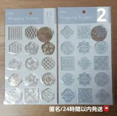 Seria　ラッピングステッカー　ゴールド&シルバー2点
