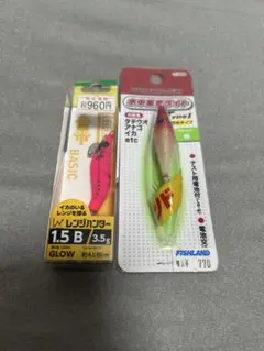 Item thumbnail for item 45939fe1-c807-40b3-9a8d-a0ca974d673c