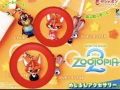 ズートピア2 めじるしアクセサリー ニック2種