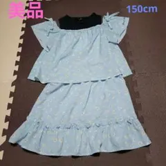 Item thumbnail for item 2042ee7d-718b-4a2d-9f5b-d1deb75c83f8