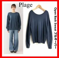 Plage✨Open Back Sweat プルオーバー スウェット