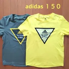 アディダス Ｔシャツ １５０ ２枚セットのサムネイル