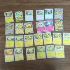 【在庫処分セール】ゲットカード スーパコレクショmeiji ピカチュウ ポケモン ゲットカード meiji ピカチュウ対決 - メルカリ