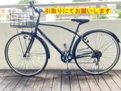 6月9日まで！ 改チャリ 26インチ 絞りハン 関東引き取り限定 値下げ