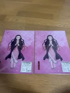 鬼滅の刃 アニプレックスくじ 禰豆子 竈門炭治郎クリアファイル クリア色紙