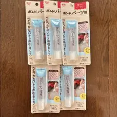 コニシ ボンド ボンドパーツ用 17ml 接着剤