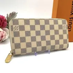 【極美品】ルイヴィトン ダミエ アズール ジッピーウォレット 長財布 白