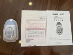 SNUZA HERO センサー