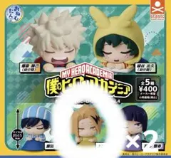 僕のヒーローアカデミア おねむたん　上鳴電気 2体セット
