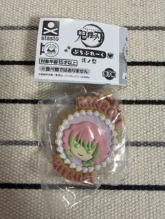 鬼滅の刃 ぷちぶれーく 弐ノ型 甘露寺蜜璃 ガチャガチャ カプセルトイ