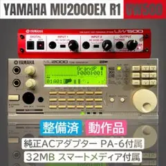 2026年最新】uw500 yamahaの人気アイテム - メルカリ