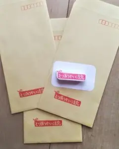 消しゴムはんこ（とりあつかい注意）1点