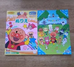 アンパンマン　ぬり絵