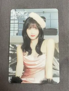 Item thumbnail for item e30fca29-699b-4d7c-a203-055ef94115cf