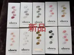 2026年最新】ohoraまとめ売りの人気アイテム - メルカリ