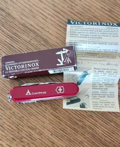チタンマニア クッカーセット ビクトリアノックスナイフセット - メルカリ