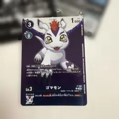 ゴマモン プロモ デジモンカード - メルカリ