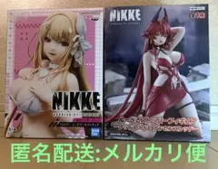 勝利の女神 NIKKE ニケ こーどリール ぬーどるストッパー フィギュア　2個