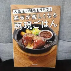 Item thumbnail for item 5a3409a8-46a0-4f37-a696-edcb917efe65