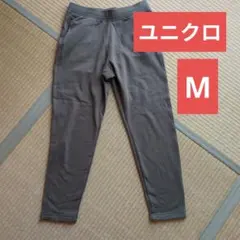 UNIQLO ストレッチフリースパンツМサイズ　440271