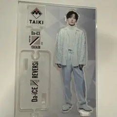 2026年最新】Da-iCE/ARENA TOUR 2022-REVERSi-の人気アイテム - メルカリ