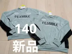 もこもこトレーナー