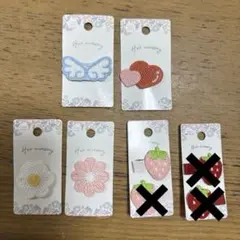 Item thumbnail for item 1161d5b7-656b-4ce2-acf2-c38f8c8d73a8