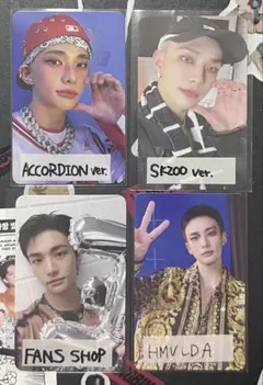 StrayKids スキズ KARMA ヒョンジンセット