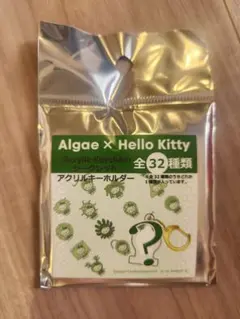 新品 未開封 大阪関西万博 日本館 ハローキティ アクリルキーホルダー 藻キティ
