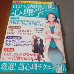 2025年最新】神経質な方はご購入をお控え下さいの人気アイテム - メルカリ
