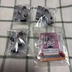 パペットスンスン めじるし カラビナ ノンノン ゾンゾン