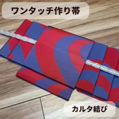 りくらい様 リクエスト 2点 まとめ商品