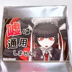 ダンガンロンパ セリフ缶バッジ セレスティア・ルーデンベルク - メルカリ