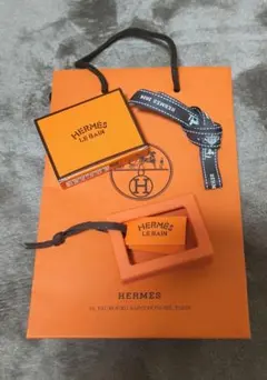 HERMES ラバーカバー ノベルティ　ショッパー　le bain　ブランド