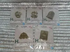 一番くじ　ジョジョ　h賞 ピンズコレクション　5種