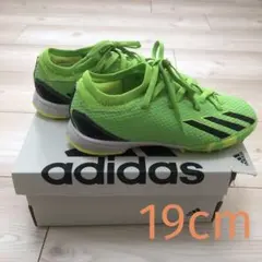 adidas スーパーサラ IX 24.5cm フットサルシューズ - メルカリ
