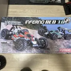 京商 ミニインファーノ09 2台セット エンジンRC スターターボックス付 京商 ミニインファーノ09 2台セット エンジンRC スターターボックス付