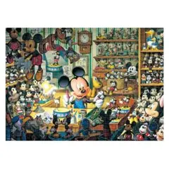 Item thumbnail for item 88a7459c-58d6-408a-9508-53047691ac48